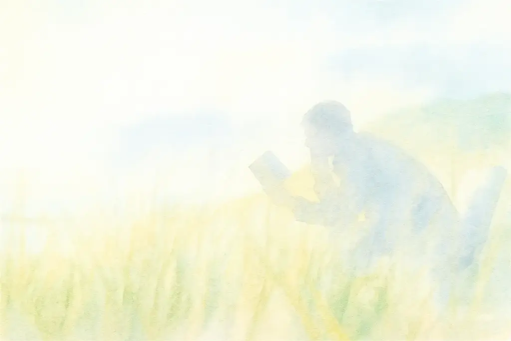 内向型とはなにか?の記事のアイキャッチ